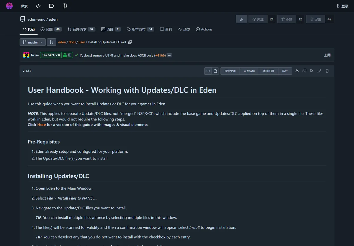 Official Eden guide for installing game updates and DLC