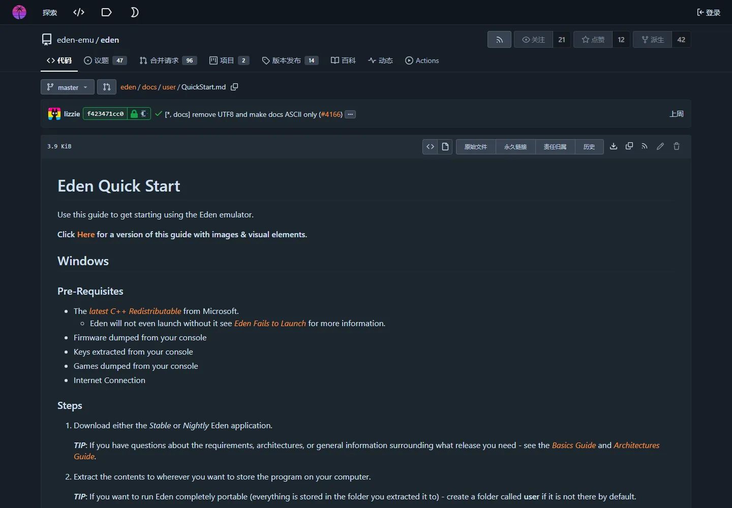 The official Eden Quick Start separates firmware, keys and owned game dumps.